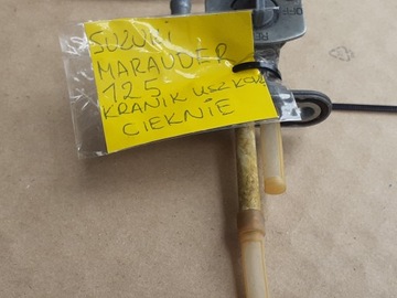 Топливный кран Suzuki Marauder 125.