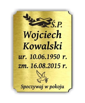 Могильная доска Могильная доска 40х29 см.