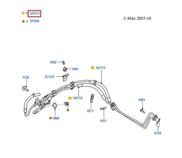Шланг ГУР Focus MK2 1.6 + гайка 18мм