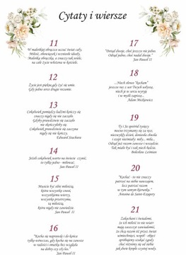 ЗОЛОТЫЕ ГЛАМУРНЫЕ СВАДЕБНЫЕ ПРИГЛАШЕНИЯ