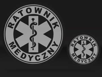 ЧЕРНАЯ ЭМБЛЕМА НА ЗАВИСКЕ НАБОР СКОРОЙ МЕДИЦИНСКОЙ ПОМОЩИ