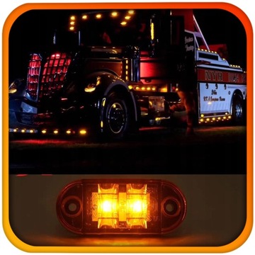 10 светодиодных габаритных фонарей, ОРАНЖЕВЫЙ