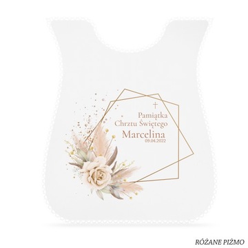 КРЕЩЕННЫЙ ПРОБЕЛ ДЛЯ КРЕЩЕНИЯ ПЕРСОНАЛИЗИРОВАННЫЙ КРЕЩЕННЫЙ ОДЕЖДНЫЙ КРЕСТ