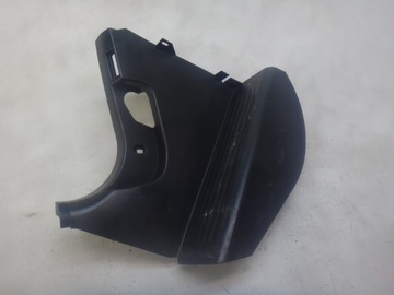 PODSTOPNICA OSŁONA LEWA PLASTIK BMW E39 CZARNA