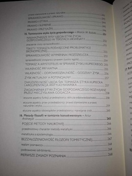 Последовательный томизм под редакцией Артура Анджеюка