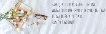ЭКО визитки, БЕЛАЯ премиум печать, редкость!