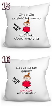 МАЛЕНЬКАЯ ПОДУШКА MI + ИМЯ