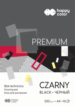 BLOK TECHNICZNY CZARNY HAPPY COLOR A4 220g 10k