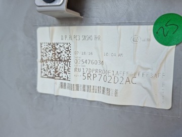 Chrysler Pacifica 3.6 Дверная панель справа заднего пассажира 17 лет