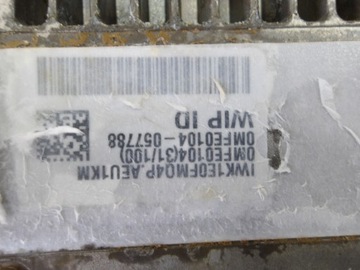 KIA SORENTO IV 20-23 НАВИГАЦИОННАЯ ПАНЕЛЬ NAVI OE