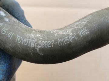 PŘÍVOD TRUBKA WAZ VODY TOYOTA YARIS III 23826-0M050