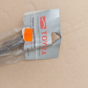 ANTÉNA W SLOUPEK TOYOTA COROLLA CARINA E AVENSIS LAND CRUISER