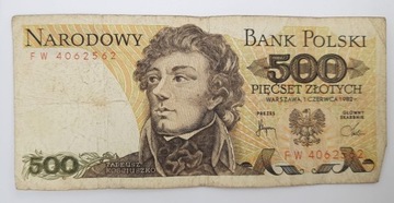 Старая коллекционная банкнота Польша 500 злотых 1982 года.