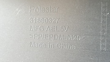 ПЕРЕДНИЙ БАМПЕР POLESTAR 2 II 31690327 31663678