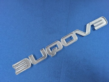 Серебряная эмблема EVOQUE — красный