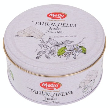 Турецкий ванильный halva metin 800g может