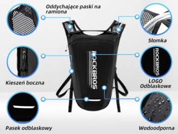 Велосипедный рюкзак ROCKBROS с системой гидратации Ultralight