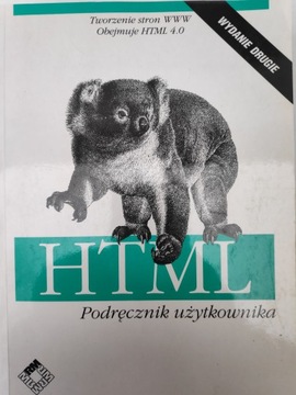 Руководство пользователя в формате HTML — Musciano Musciano