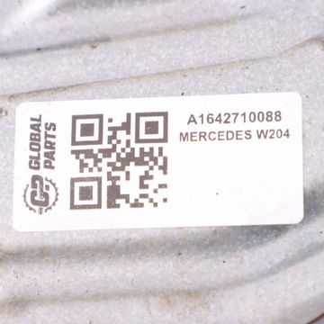 MERCEDES W204 KRYT MODUL PŘEVODOVKY ŘAZENÍ W7B700 A1642710088
