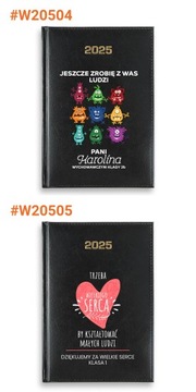 Календарь 2025, книга А5, подарок УЧИТЕЛЮ в конце года.