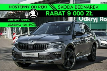 Skoda Kamiq Crossover Facelifting 1.5 TSI 150KM 2026 Škoda Kamiq Skoda Kamiq Monte Carlo 1.5 TSI 150