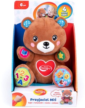 Dumel Friend Teddy Bear ИНТЕРАКТИВНЫЙ СТУДЕНТ