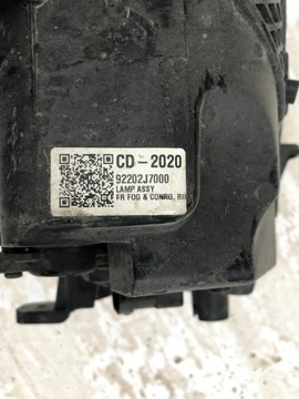 HALOGEN MLHOVKOVÁ PRAVÝ KIA CEED III 3