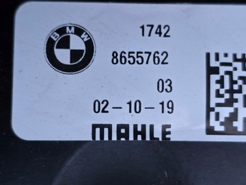 BMW OE 8655762