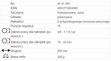 KNIPEX 87 41 250 Ключ разводной для болтов и гаек