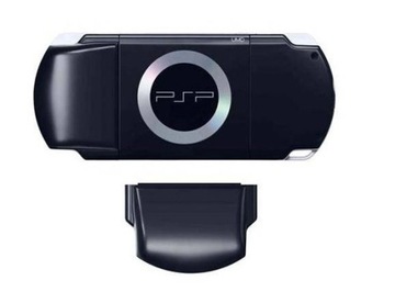 Крышка батарейного отсека для мод. консоли PSP SLIM. 2000 3000