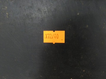 Покрытие пола/рамы Arctic Cat 500, '08