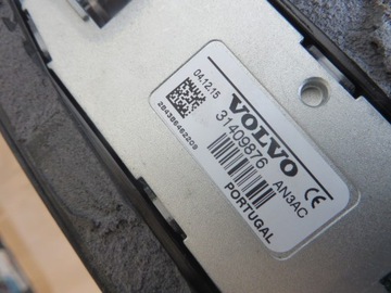 ANTÉNA STŘEŠNÍ VOLVO S60 II 717-46 31409876 (X)