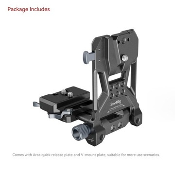 СИСТЕМА КРЕПЛЕНИЯ БАТАРЕИ SMALLRIG V-MOUNT — 4064