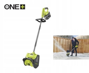 ODŚNIEŻARKA AKUMULATOROWA 25CM RY18ST25A-0 RYOBI
