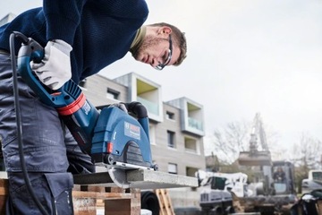 УНИВЕРСАЛЬНЫЙ ДИСК BOSCH PRO DIAMOND 125 ММ