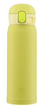 Kubek termiczny na gorące i zimne napoje termos ZOJIRUSHI SM-WA żółty 0.48L