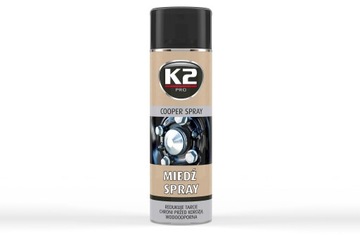 K2 COPPER SPRAY 400 мл медной смазки