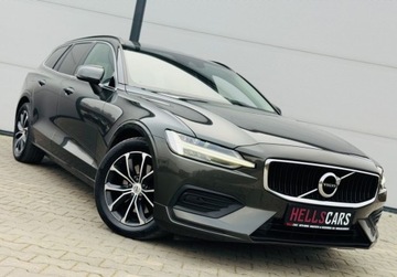 Volvo V60 II  2021 Volvo V60 2,0 B4 197ps FullLed Skora El.klapa Grz.Kierownica Kamera Gwaran, zdjęcie 30