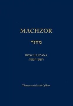 MACHZOR NA ROSZ HASZANA