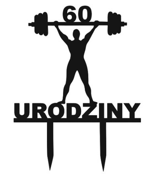 Стронгмен 18 20 30 40 50 60 70 лет Топпер ЛЮБОГО ВОЗРАСТА стронгмен ПЛЕКСИ черный