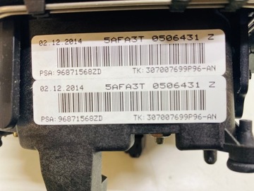 AIR NÁDRŽ ULOŽENÍ ŘIDIČE PASAŽÉR CITROEN C4 II B7