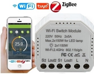 КНОПОЧНЫЙ ПЕРЕКЛЮЧАТЕЛЬ 2-КАНАЛЬНЫЙ WIFI ЦЕПИ TUYA