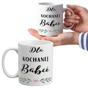KUBEK NA DZIEŃ BABCI BABCIA Z NADRUKIEM PREZENT DLA KOCHANEJ BABCI DB5