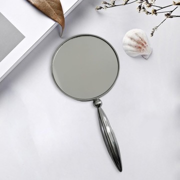 Ręczne lusterko do makijażu Argent