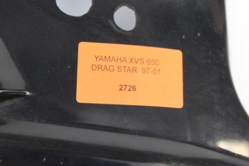 Yamaha XVS 650 Drag Star Classic Left Frame