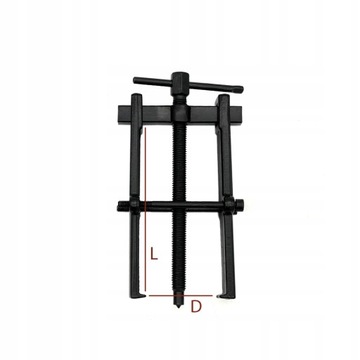 ŚCIĄGACZ RAMION WYCIERACZEK KLEM ŁOŻYSK ALTERNATOR DWURAMIENNY KOSY 70x135