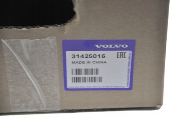 VOLVO S60 V60 подъемный наконечник выхлопной системы левый OE 314250