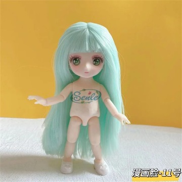 16 cm / 23 cm Anime Doll 1/8 Bjd Baby Doll Dress Up Śliczne małe słodkie
