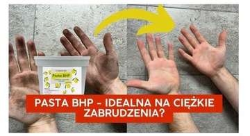 Паста для мытья рук Bauhus Lemon Охрана труда и безопасность 5кг
