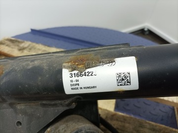 VOLVO S90 II 16- ЭЛЕКТРИЧЕСКИЙ МОДУЛЬ БУКСИРОВОЧНОГО КРЮКА ОРИГИНАЛ 31664223